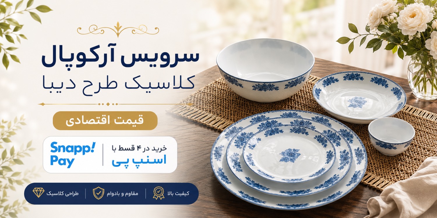 slide-image-undefined